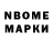 МЕТАДОН VHQ Lalasha Yarborough