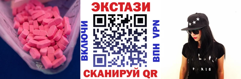 ЭКСТАЗИ Philipp Plein Инсар