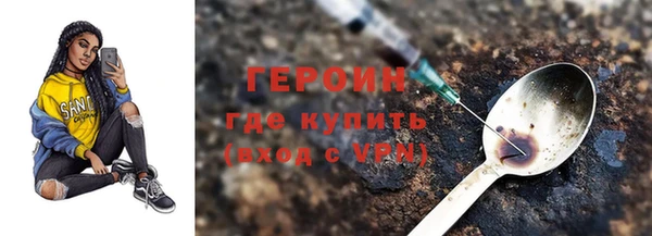 винт Верхнеуральск