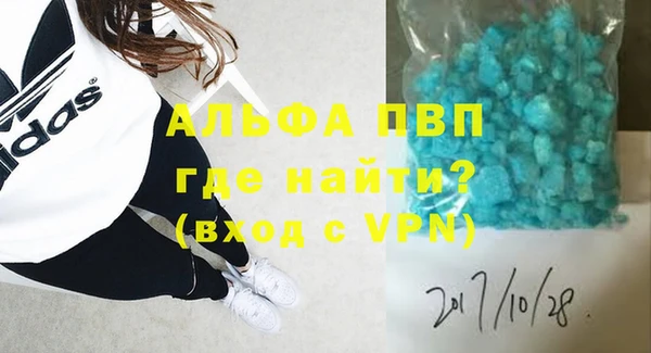 дживик Вяземский
