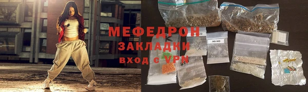 винт Верхнеуральск