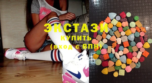 дживик Вяземский