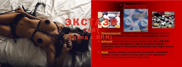 2c-b Вязьма