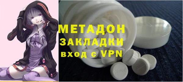 дживик Вяземский