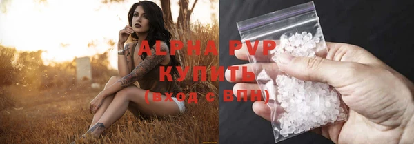 2c-b Вязьма