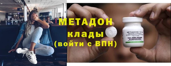 дживик Вяземский
