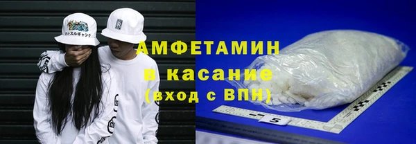 дживик Вяземский