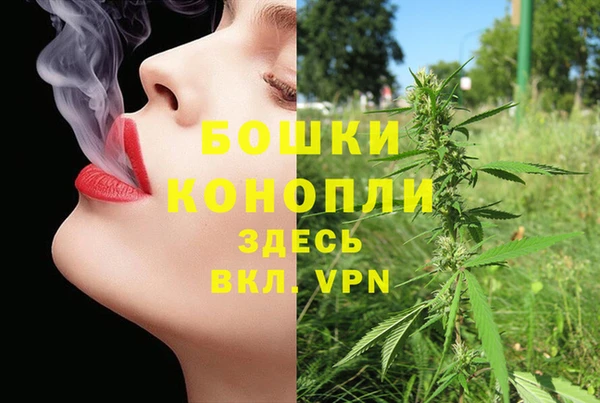 винт Верхнеуральск
