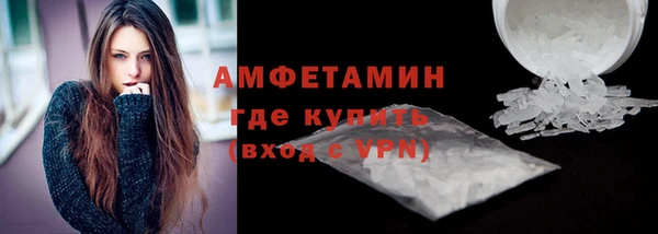 бошки Верея