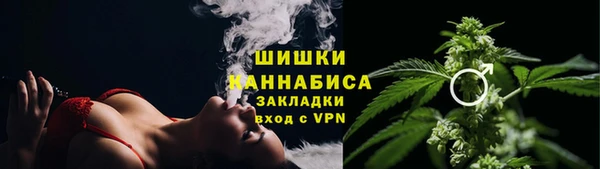 винт Верхнеуральск