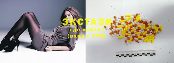 2c-b Вязьма