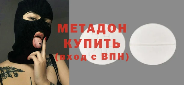 дживик Вяземский
