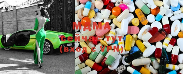 винт Верхнеуральск