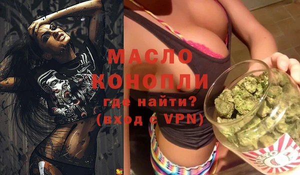 дживик Вяземский