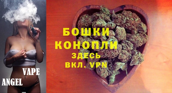 винт Верхнеуральск