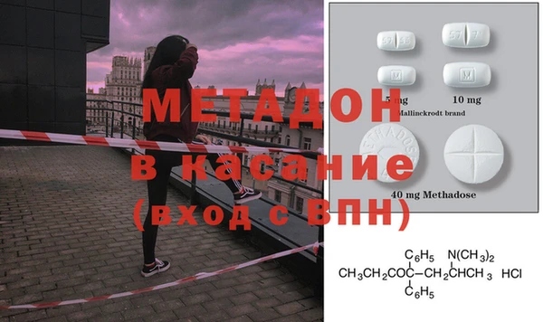 винт Верхнеуральск