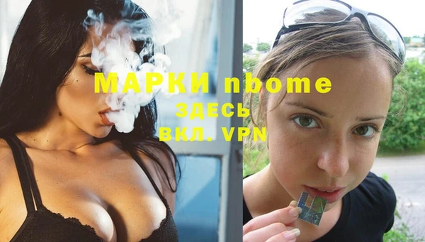 дживик Вяземский