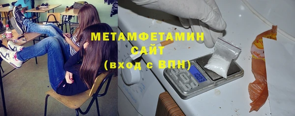 2c-b Вязьма