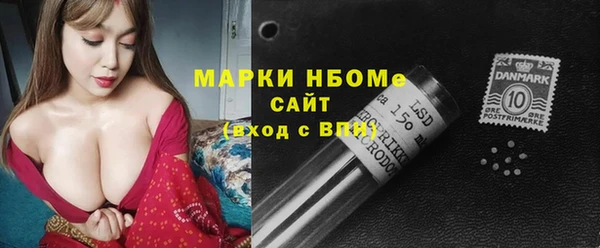дживик Вяземский