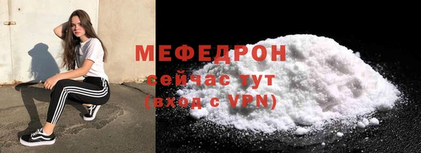 2c-b Вязьма