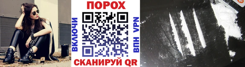 Метамфетамин винт  Инсар 